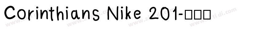 Corinthians Nike 201字体转换